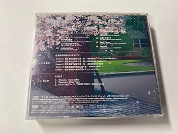 Amazon.co.jp: 「CRUISE TICKET」初回限定盤 浦島坂田船 メジャー