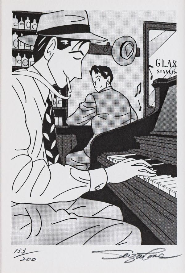 Amazon.co.jp: □ わたせせいぞう|思い出のGentle R|シルクスクリーン