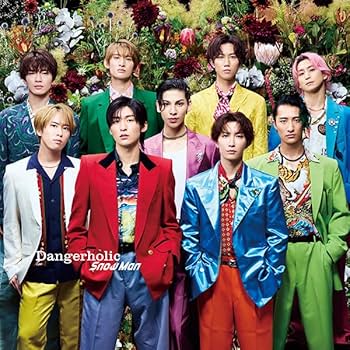 Amazon.co.jp: 【メーカー特典あり】Dangerholic(特典付3形態セット