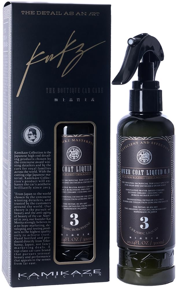 Amazon.co.jp: 【KAMIKAZE COLLECTION】OVER COAT LIQUID 6.0 スプレー