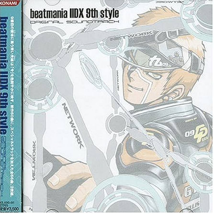 Amazon.co.jp: beatmania IIDX 9th style Original Soundtrack