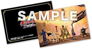 Amazon.co.jp: 【メーカー特典あり】映画「王様戦隊キングオージャー