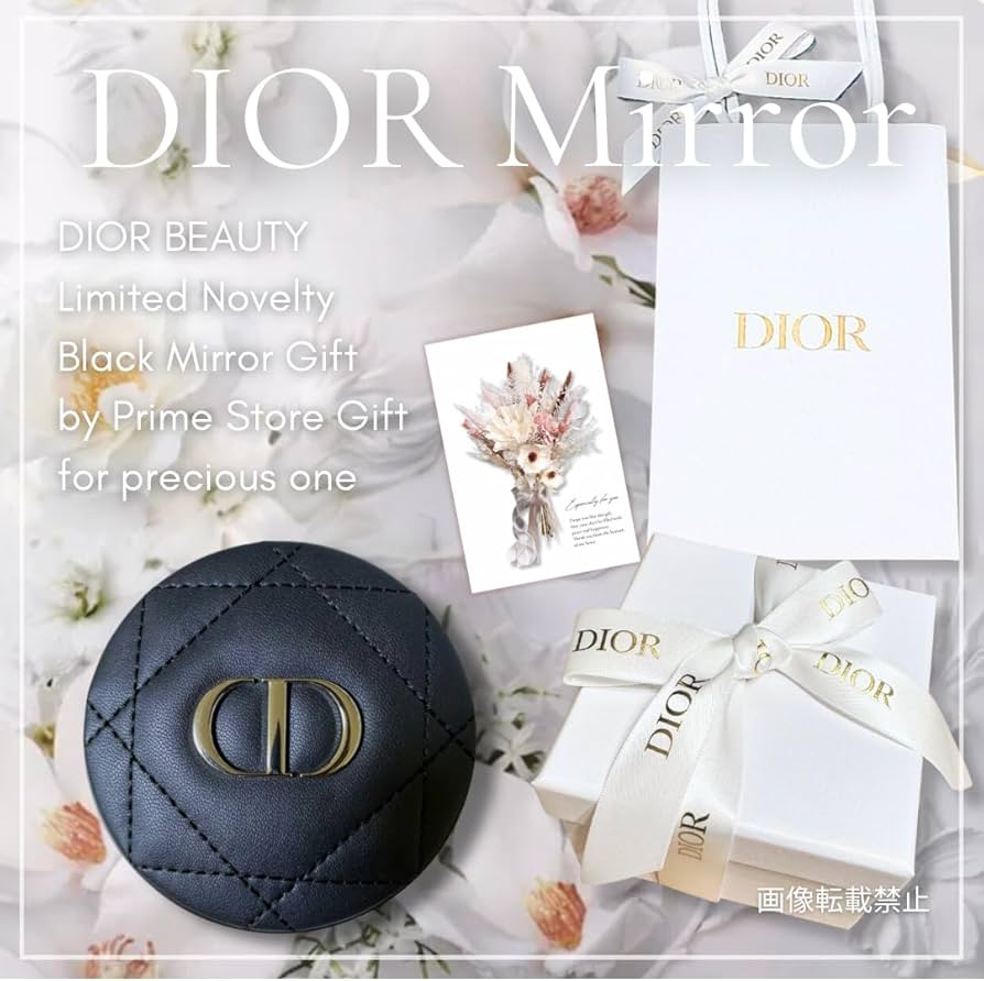 Amazon.co.jp: 【セット品・ラッピング済み】DIOR ディオール