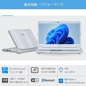 Amazon.co.jp: ノートパソコン Windows11 パナソニック Let's note CF