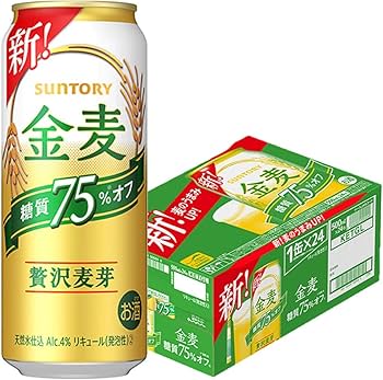 金麦 リッチモルト 500ml×24缶 6缶×4パック 2ケース 金麦 サントリー