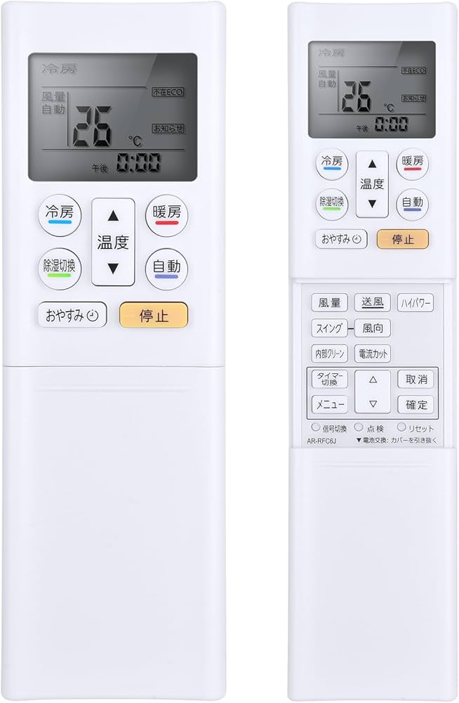 Amazon.co.jp: エアコンリモコン AR-RFC6J for Fujitsu 富士通エアコン