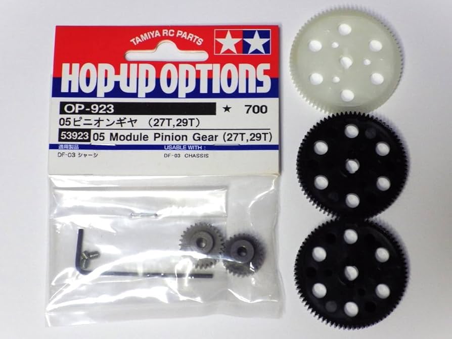 Amazon | タミヤ DF-03 DF-03Ra 05ピニオンギヤ (27T 29T)+ 05