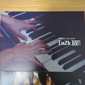 Amazon.co.jp: 澤野弘之 nZk 001-004 パンフレット と 直筆サイン色紙