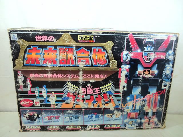 ポピー ポピニカ 超合金 ゴライオン 希少 R*a様 ポピー ポピニカ