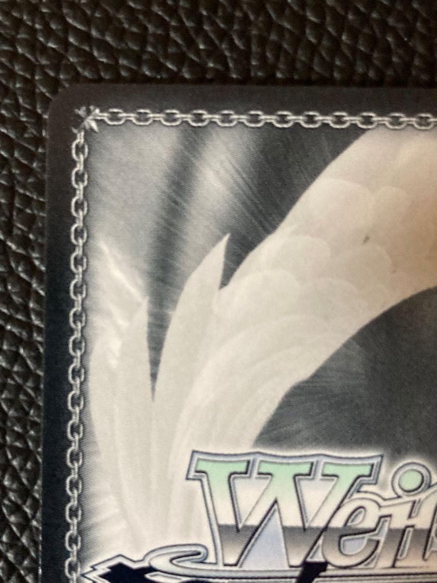 Amazon.co.jp: ヴァイスシュヴァルツ ありふれた職業で世界最強 絶大な