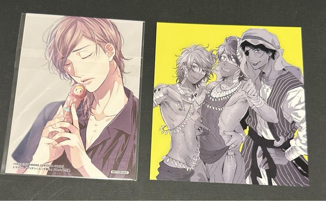 Amazon.co.jp: ヤリチン☆ビッチ部 ドラマCD 特典 イ カード : おもちゃ