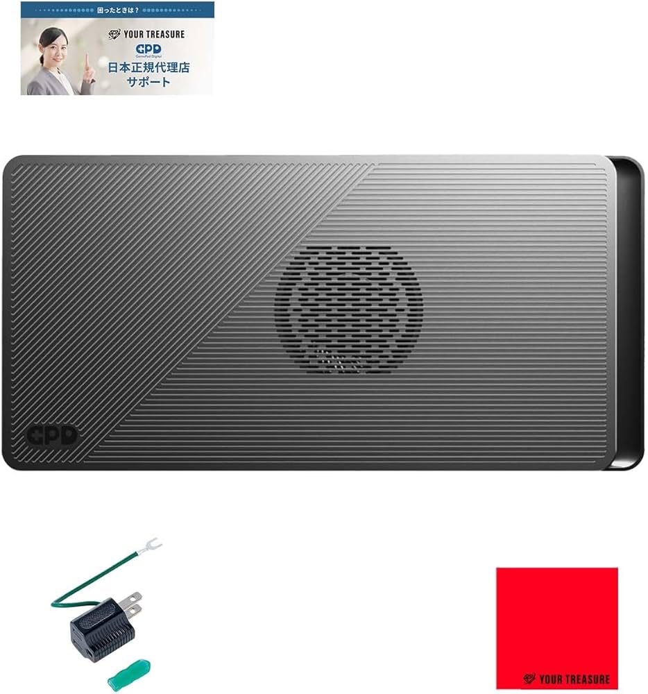 Amazon | 【オリジナルセット品付属】GPD G1 2024 世界最軽量級外付け