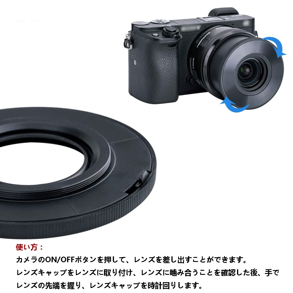 Amazon | JJC 自動開閉式レンズキャップ Sony E 16-50mm F3.5-5.6 PZ