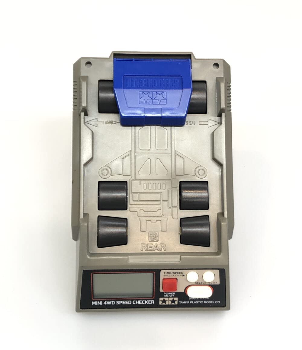 Amazon | 玩具 グレートアップパーツシリーズ ミニ四駆 スピード