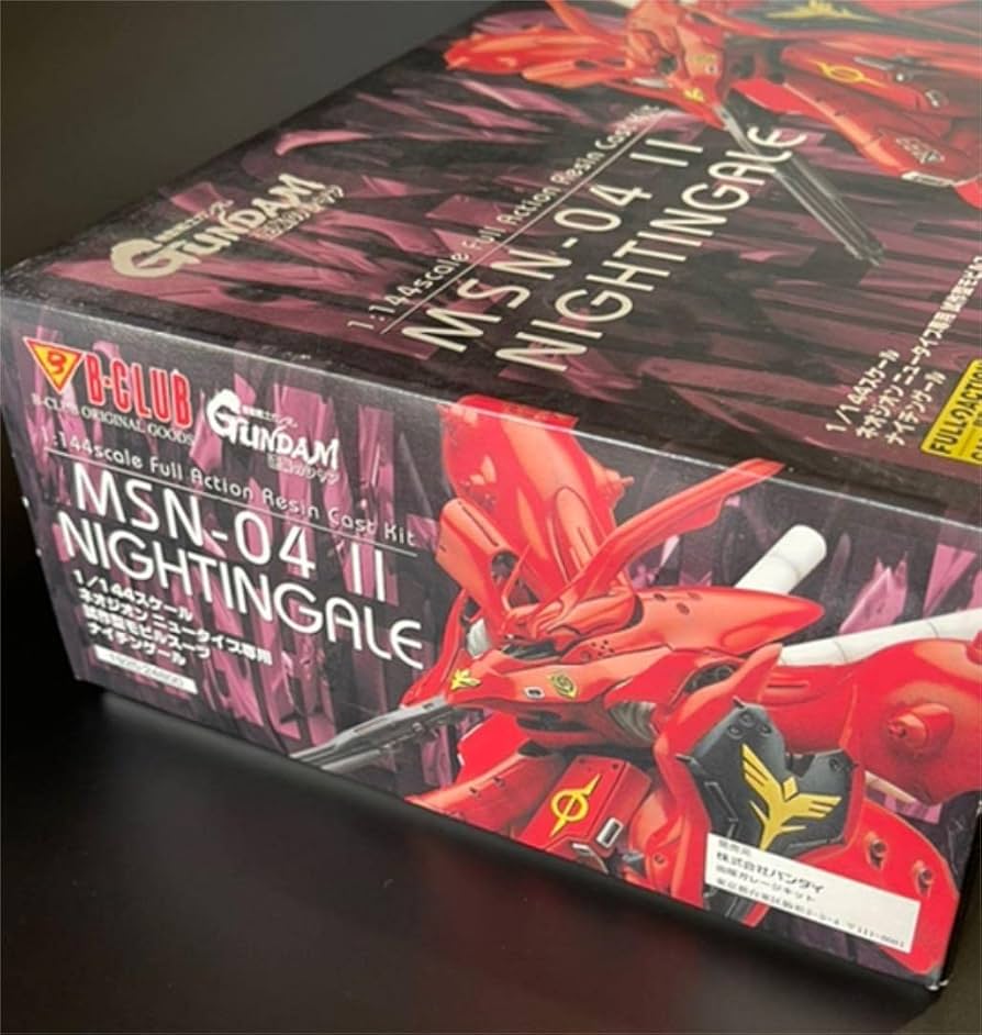 Amazon.co.jp: ナイチンゲール B-CLUB 1/144 ガレージキット