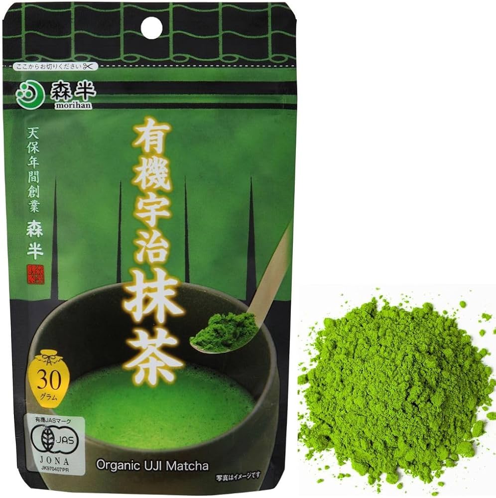Amazon | 森半 有機宇治抹茶 30g袋入り | 森半 | 抹茶 通販