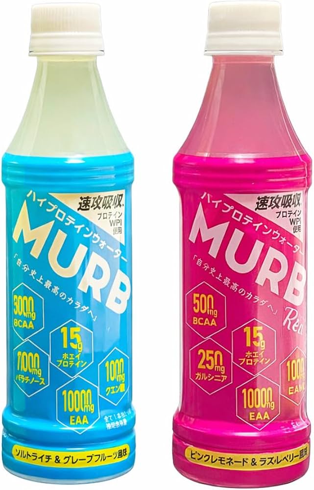 Amazon.co.jp: 2種12本ずつセット MURB そのまま飲めるプロテイン