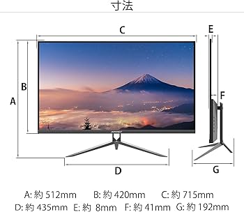 Amazon.co.jp: JAPANNEXT 31.5インチ モニター 4K UHD 3840x2160解像度