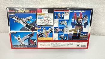 Amazon.co.jp: 忍者戦隊カクレンジャー DX隠大将軍＆ツバサマル