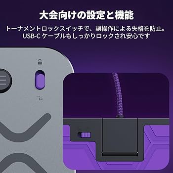 Amazon.co.jp: 【Xbox公式ライセンス商品】Victrix by TURTLE BEACH