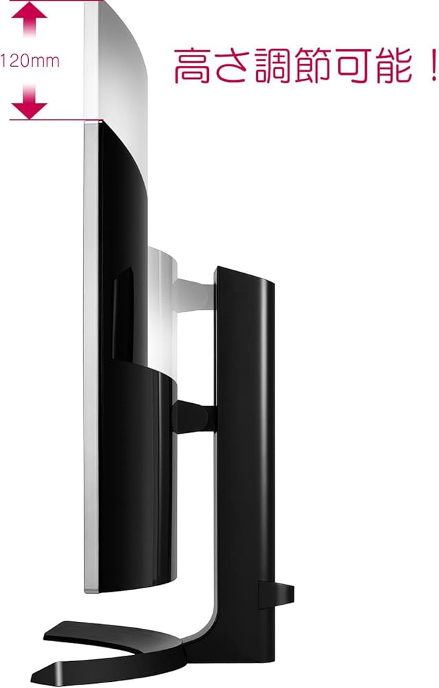 Amazon.co.jp: LG モニター ディスプレイ 34UC88-B 34インチ/曲面