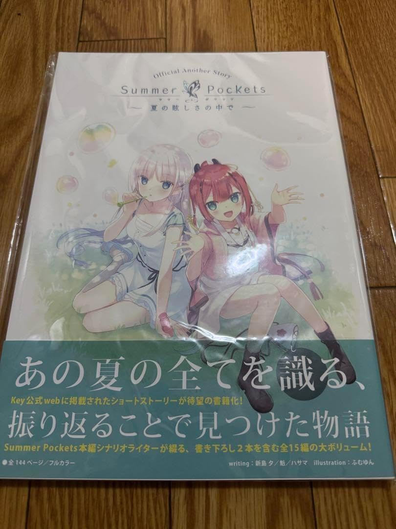 Callan Method ステージ1, 2, 3 カランメソッド最新版】カランメソッド