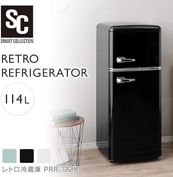 Amazon.co.jp: アイリスプラザ 冷蔵庫 114L 一人暮らし 小型 おしゃれ