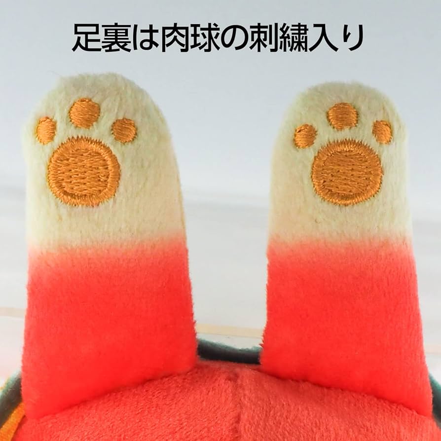 Amazon.co.jp: 三英貿易(Sanei Boeki) あつまれどうぶつの森 ALL STAR