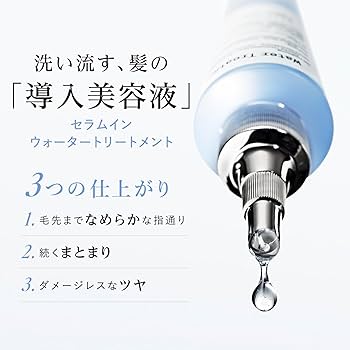 Amazon | Hair Theory Lab セラムイン ウォータートリートメント 1日10