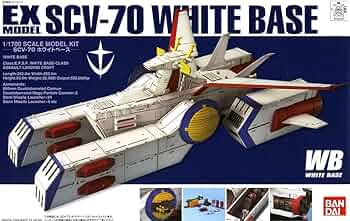 Amazon | BANDAI SPIRITS(バンダイ スピリッツ) 1/1700 EXモデル