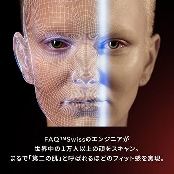 Amazon.co.jp: [FAQ] 201 マスク型LED美顔器 3色 LED エイジングケア