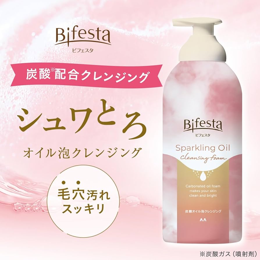 Amazon | Bifesta(ビフェスタ) シュワとろオイル泡クレンジング [ 炭酸