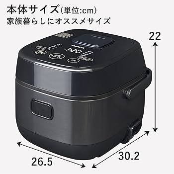 Amazon | [山善] 炊飯器 一人暮らし 5.5合 IH 二人暮らし 9種類炊き