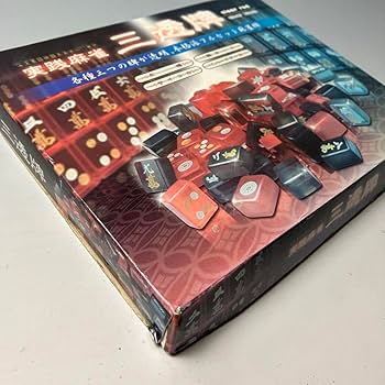 Amazon | ／三透牌 実践麻雀 各種3つの牌が透明 本格派フルセット麻雀
