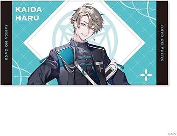 Amazon.co.jp: VΔLZ LIVE TOUR 2024 三華の樂ビジュアルタヲル 甲斐田