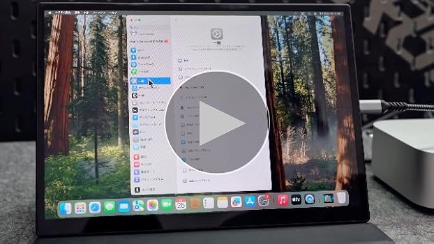 Amazon.co.jp: CASKING モバイルモニター 10.5インチ タッチパネル 10