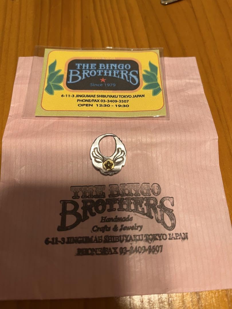 THE BINGO BROTHERS 太陽ピアス いくらさん専用ページ‼️ 中古・古着