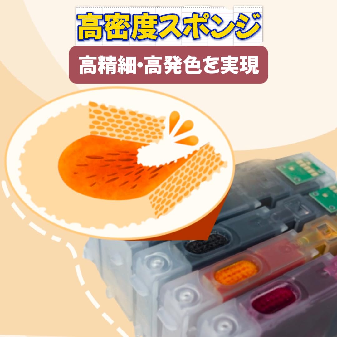 Amazon.co.jp: BROTHER(ブラザー) 【互換トナーカートリッジ/互換