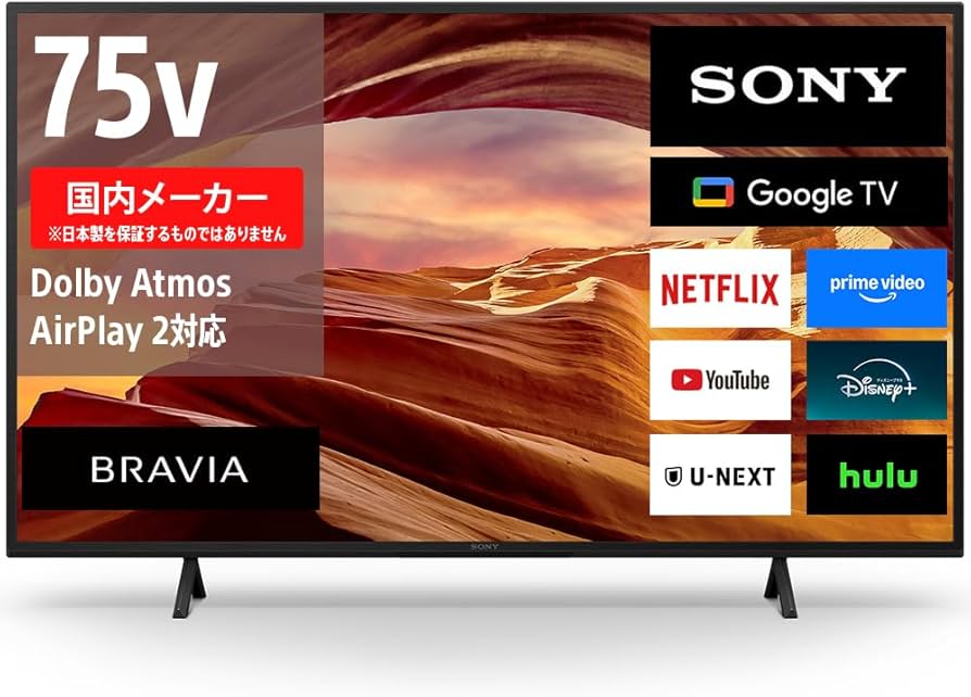 Amazon.co.jp: Sony Bravia, KJ-75X75WL, 75-Inch LCD TV, 4K, Google