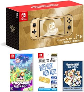 Amazon.co.jp: Nintendo Switch Lite ハイラルエディション+ゼルダの