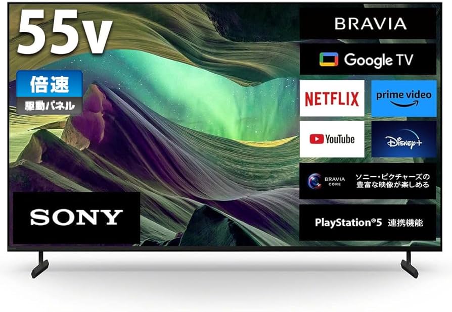 Amazon | ソニー(SONY) 55V型 4K 液晶 テレビ ブラビア KJ-55X85L 倍速