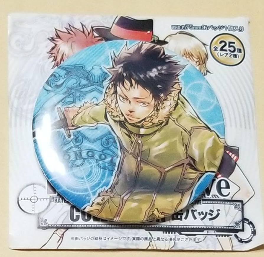 REBORN 天野明展 京都 キャラバッジコレクション 山本武 山本武 天野明