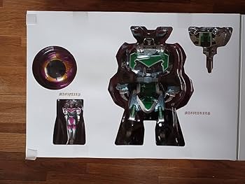 Amazon.co.jp: 魔法戦隊マジレンジャー マジキング コンプリート