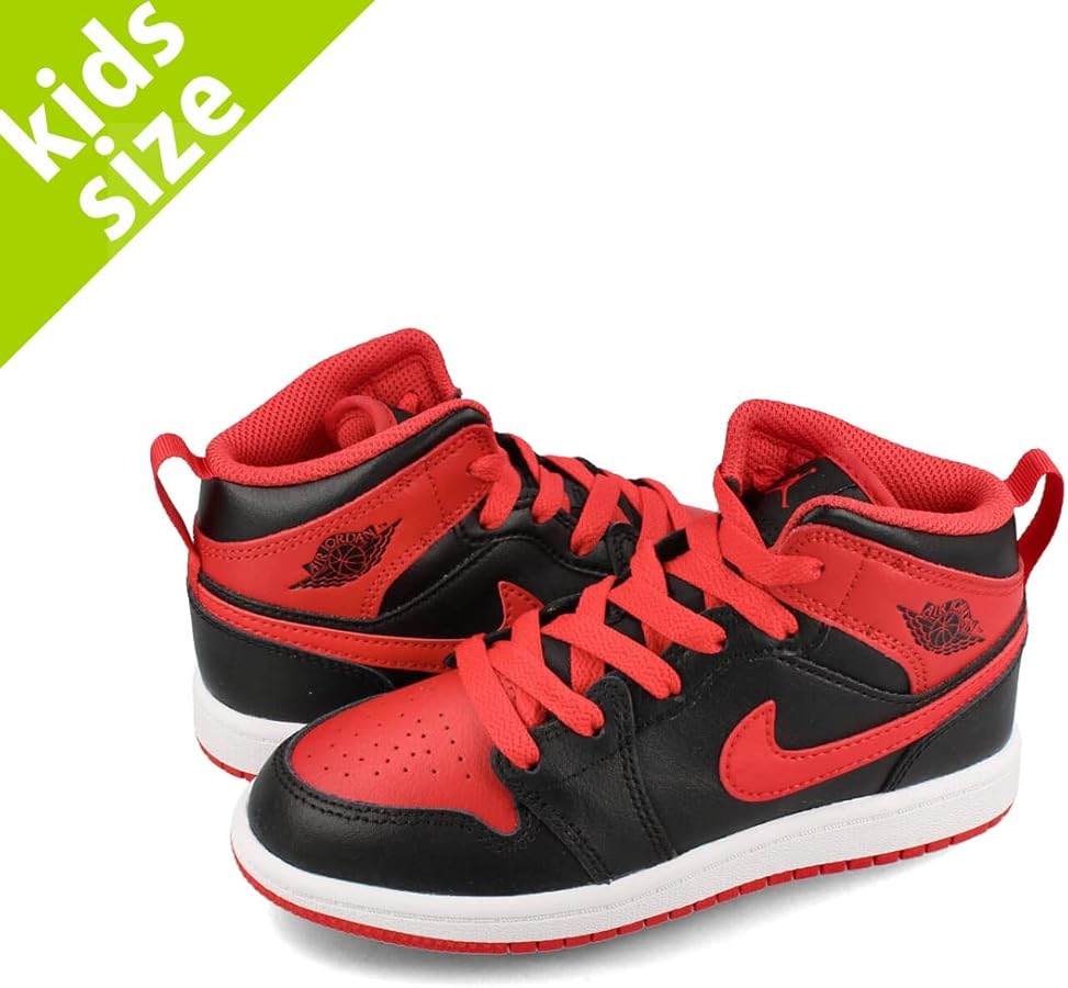 Amazon | [ナイキ] AIR JORDAN 1 MID PS エア ジョーダン 1 ミッド PS