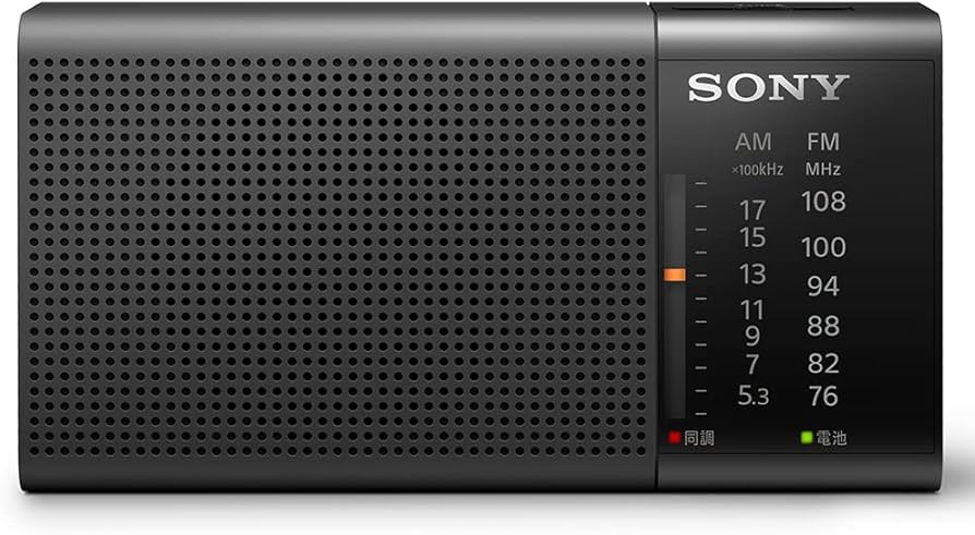 Amazon.co.jp: ソニー ハンディーポータブルラジオ ICF-P37 : FM/AM
