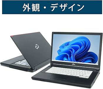 Amazon.co.jp: 【整備済み品】 富士通 LIFEBOOK 15.6型 ノートパソコン