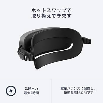 Amazon.co.jp: HTC VRヘッドセット VIVE XR Elite オールインワンXR