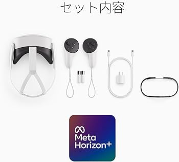 Amazon.co.jp: Meta Quest 3S 128GB | 複合現実の世界に飛び込もう