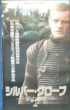 613XYDVxKQL._AC_UF350,