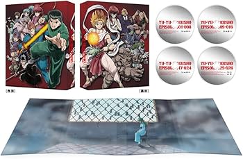 Amazon.co.jp: 幽☆遊☆白書 25th Anniversary Blu-ray BOX 霊界探偵編